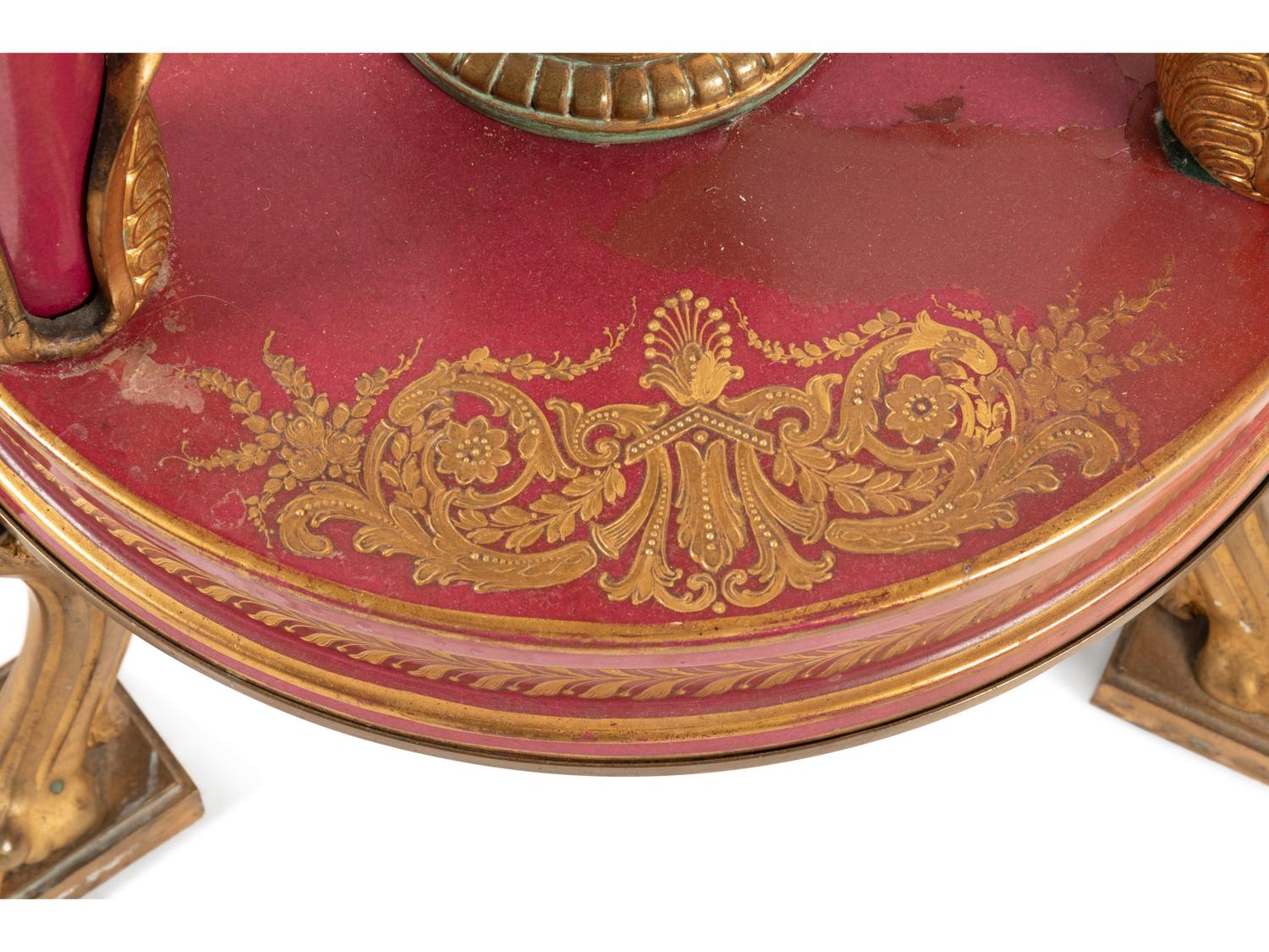 A Sèvres Style Gilt Bronze Mounted Porcelain Jardinière on Stand