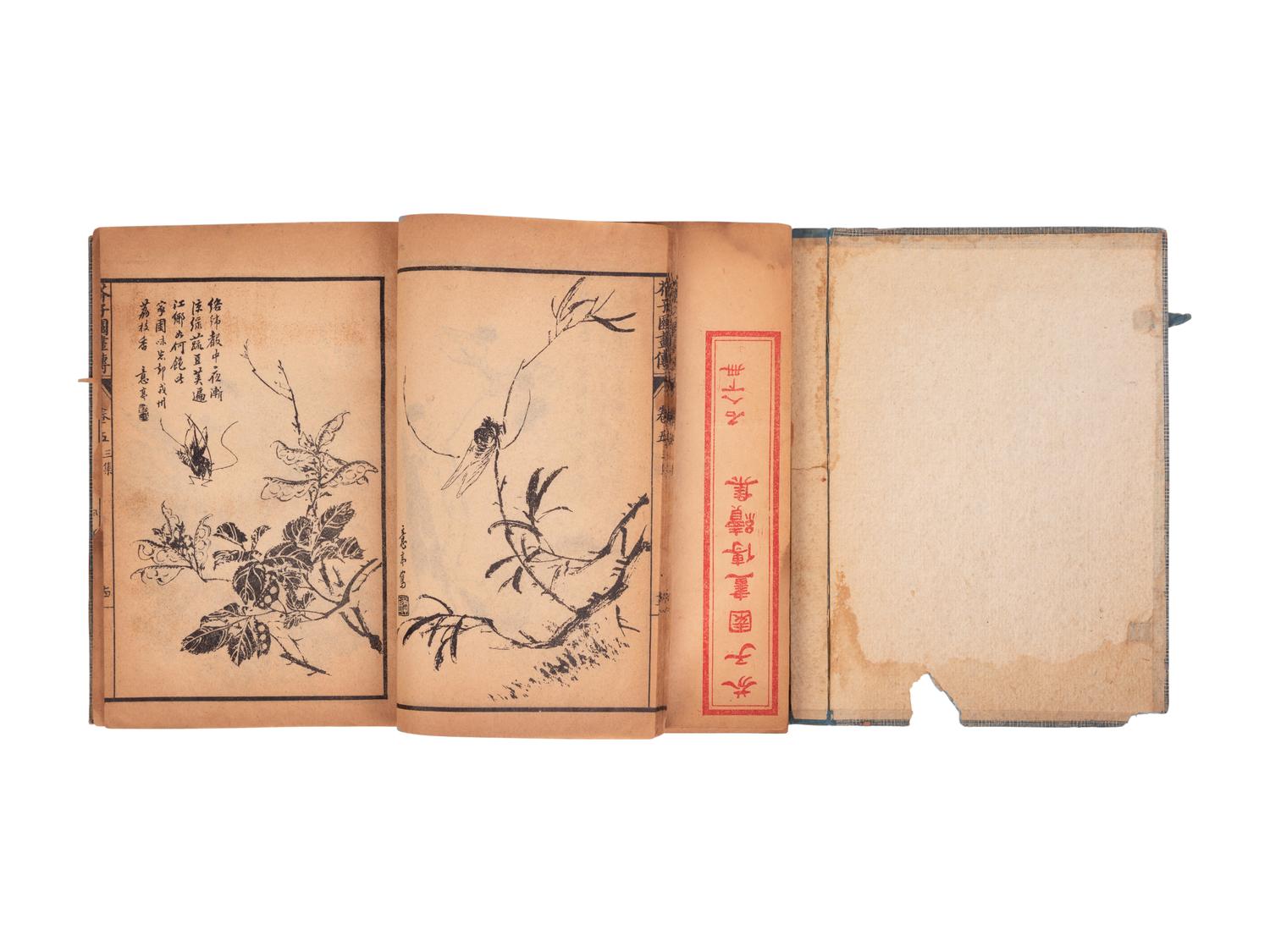 A Collection of Chinese and Japanese Print Books
