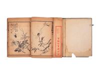 A Collection of Chinese and Japanese Print Books