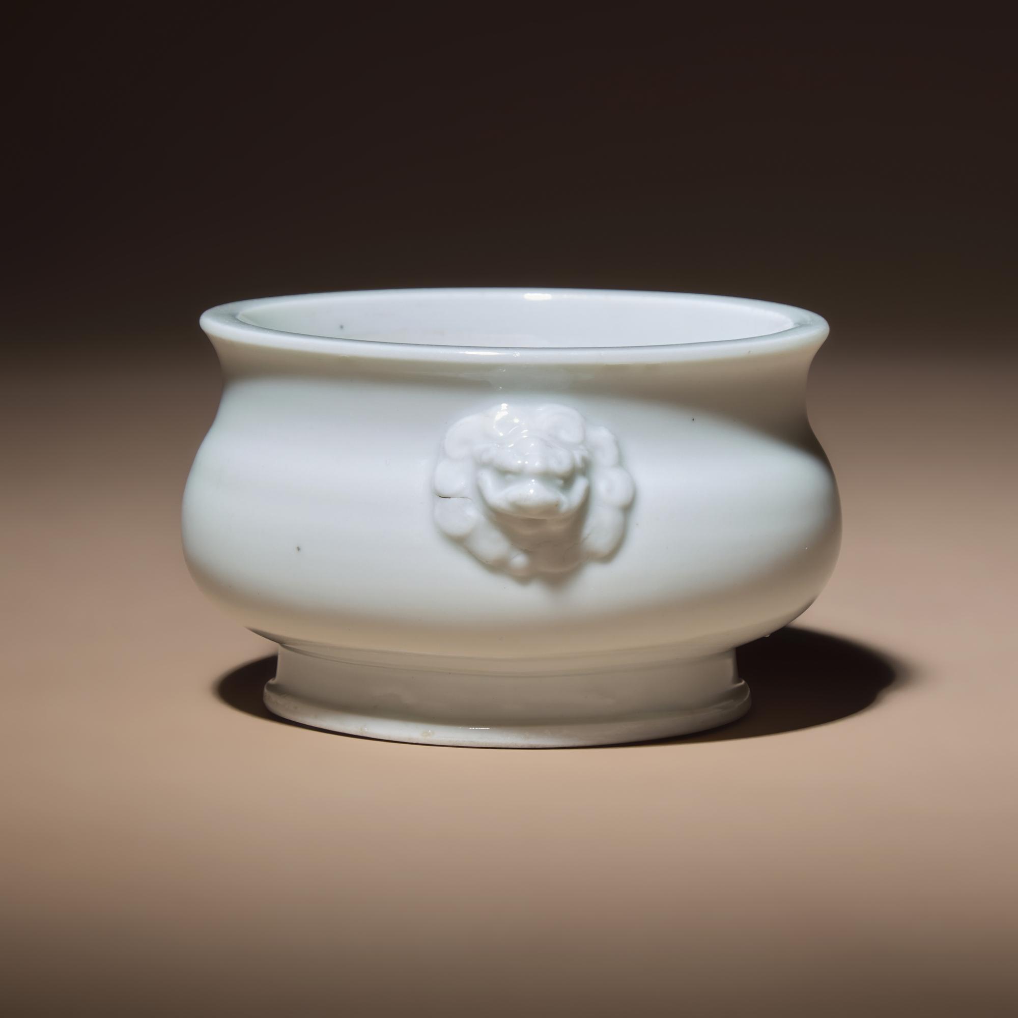 A Chinese Blanc-de-Chine Porcelain 'Gui' Incense Burner, Mid 17th-Early 18th Century — 清早期 德化白瓷簋式爐