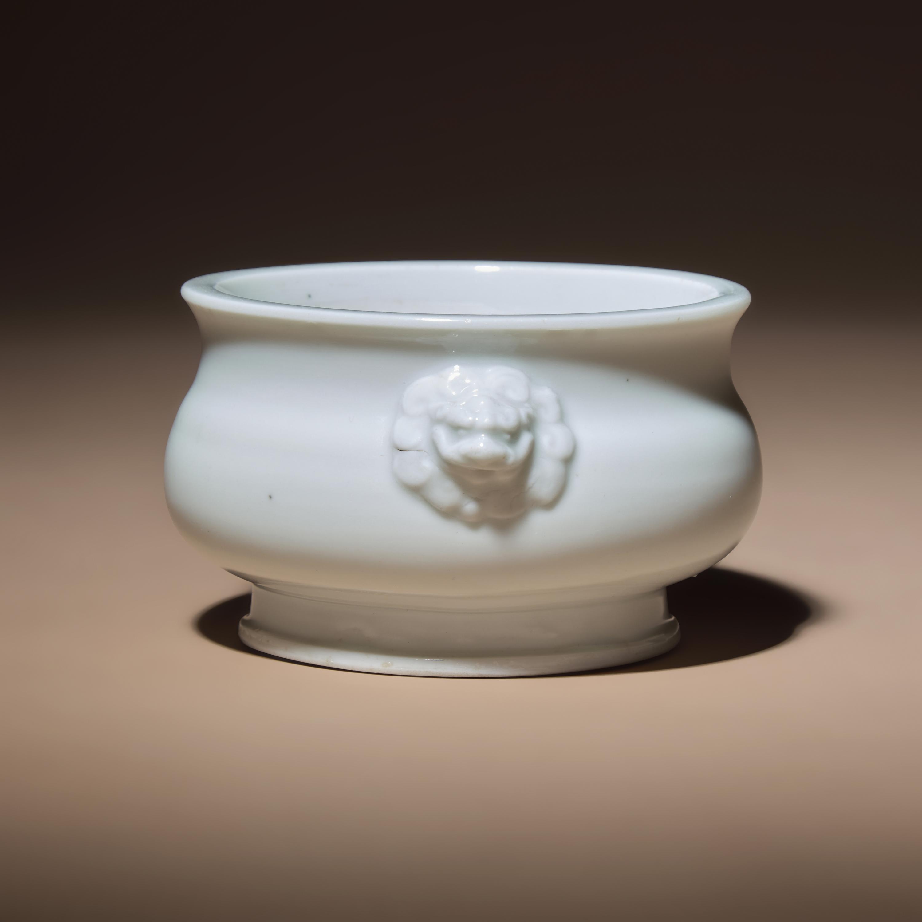 A Chinese Blanc-de-Chine Porcelain 'Gui' Incense Burner, Mid 17th-Early 18th Century — 清早期 德化白瓷簋式爐