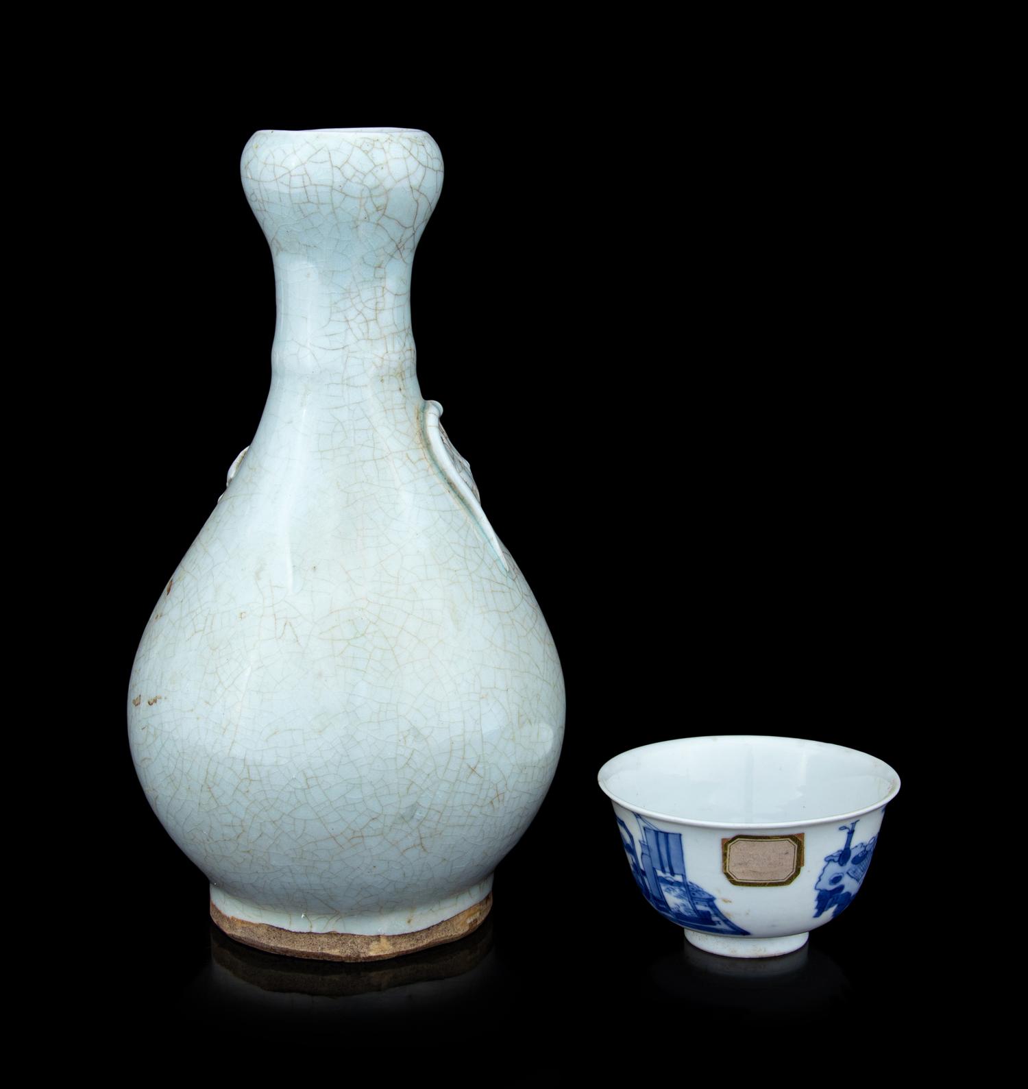 Two Chinese Porcelain Wares