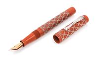 A Visconti Alhambra Limited Edition Silver Fountain Pen