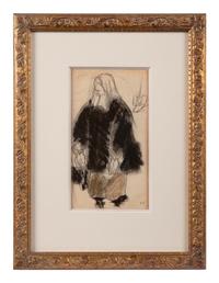 Josselin (from the costume studies for Jean de la Fontaine’s La Coupe Enchantée )