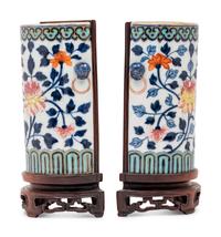 A Pair of Famille Rose and Underglaze Blue Porcelain Wall Vases