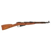 **Soviet Mosin Nagant M44 in Cosmoline
