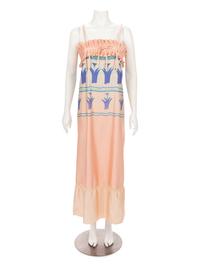 Zandra Rhodes Pleated Ensemble,