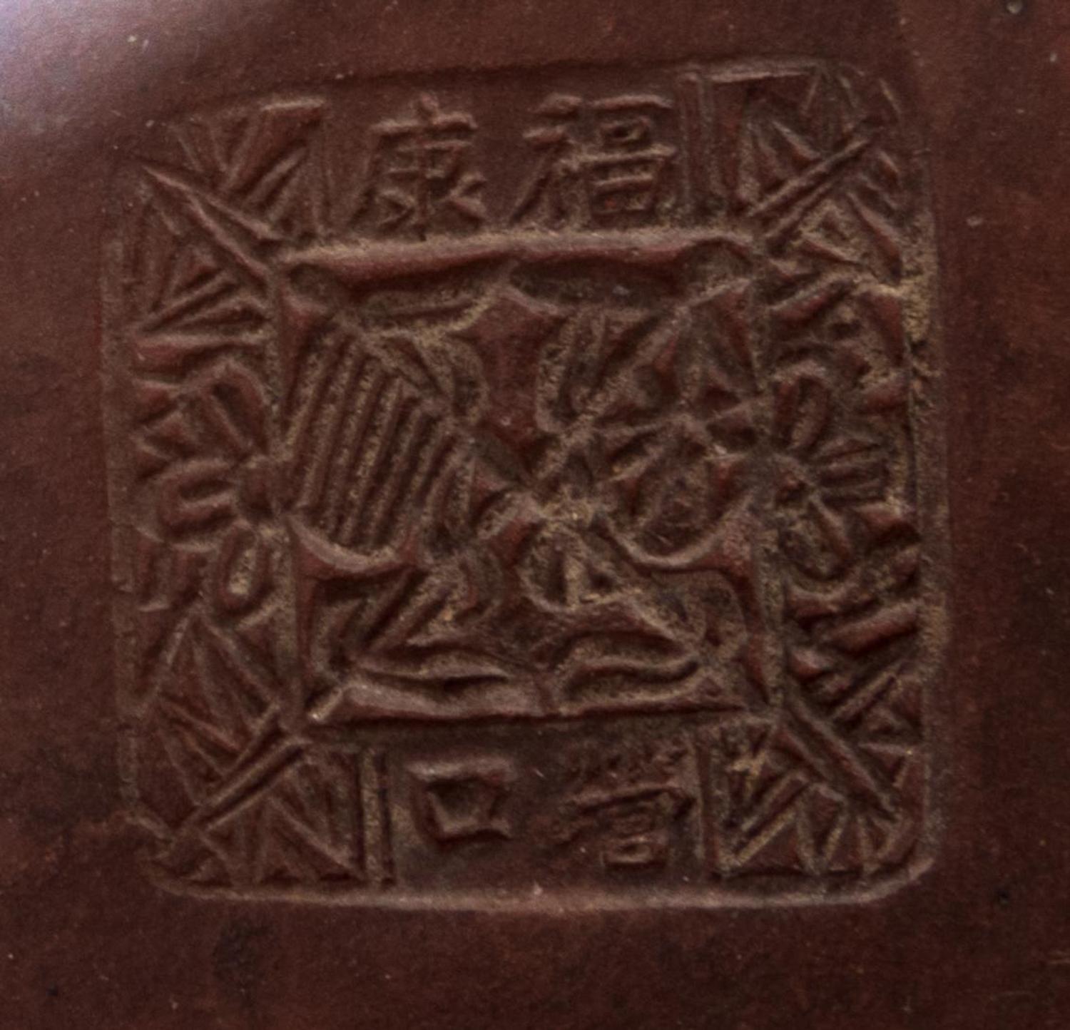 Four Chinese Yixing Pottery Teapots