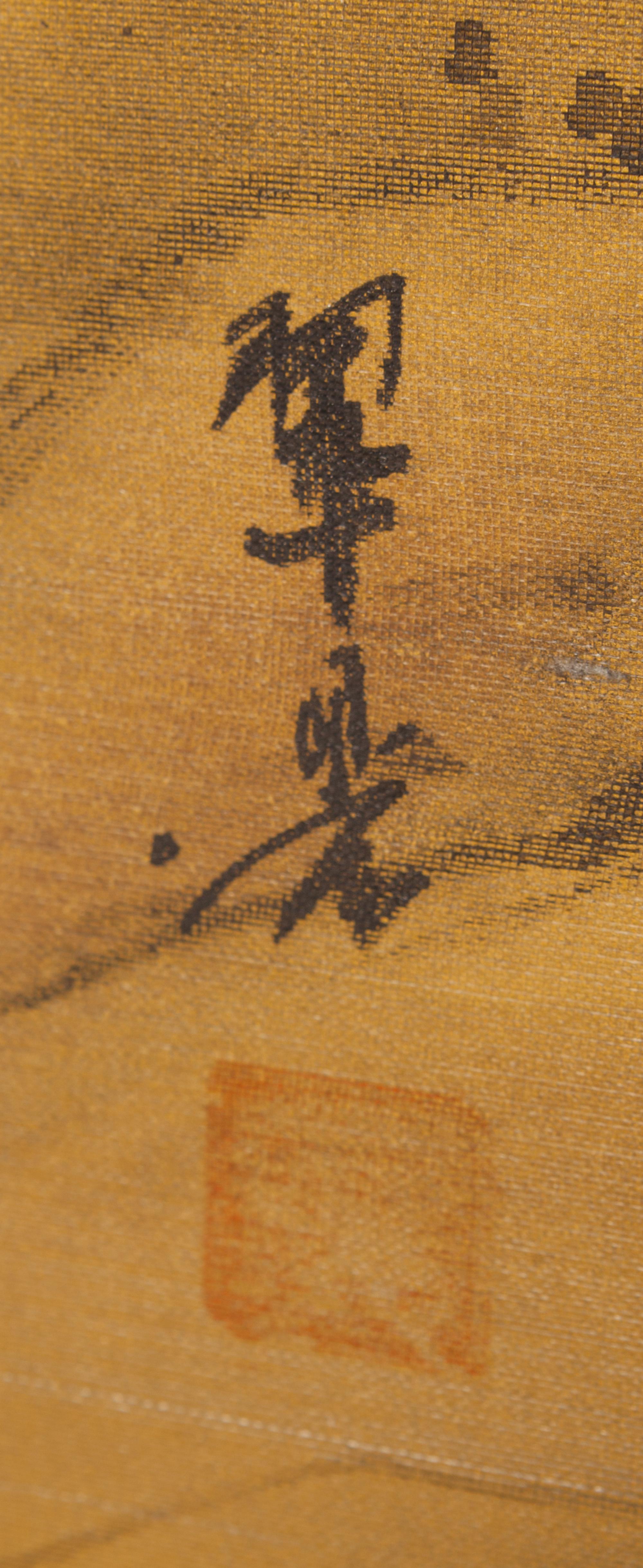 A Japanese Four-Fold Floor Screen - Donated on June 27, 2024
