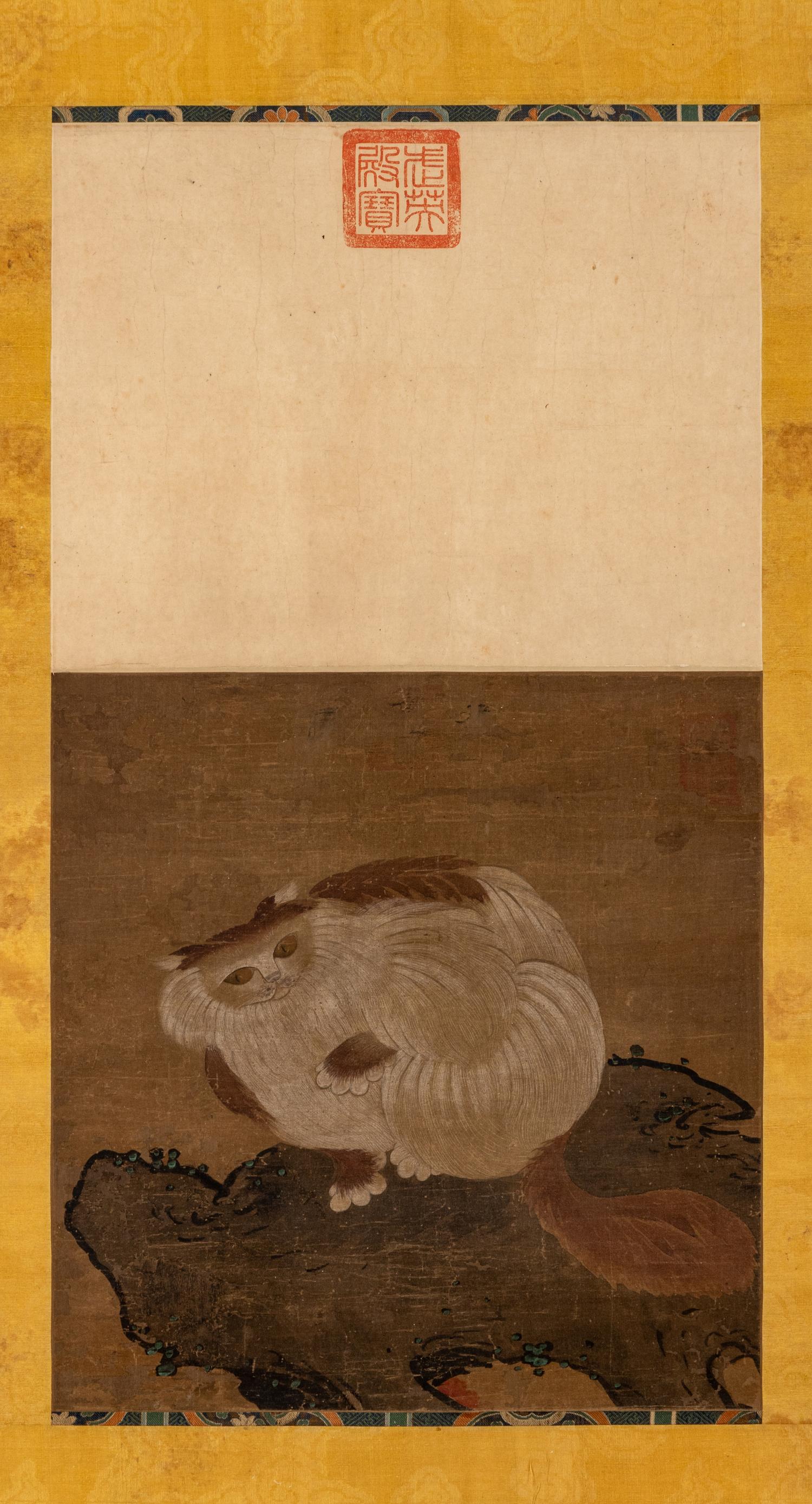 In the Style of Emperor Huizong (Reigned 1011-1125)