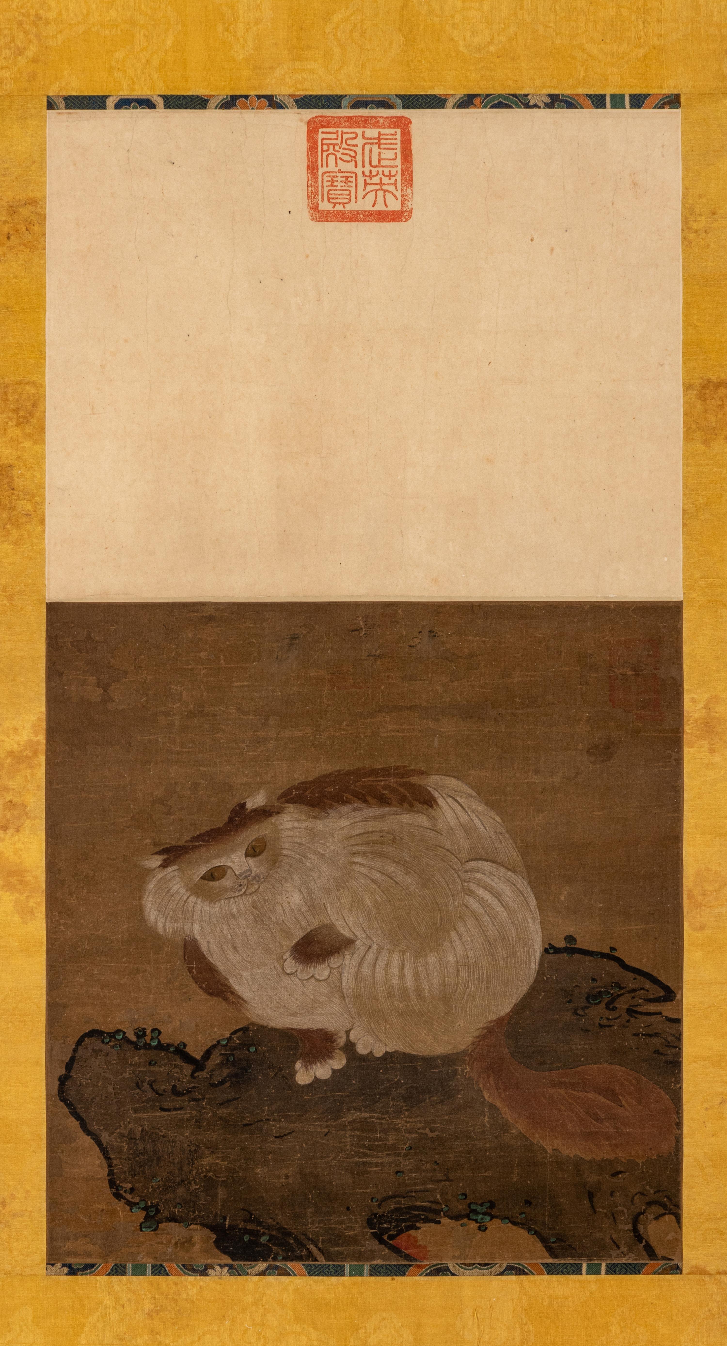 In the Style of Emperor Huizong (Reigned 1011-1125)