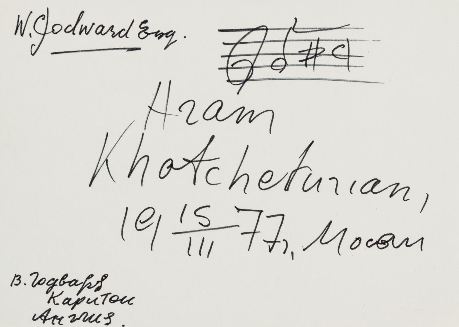 KHACHATURIAN, Aram (1903-1978). Autograph musical quotation signed ("Aram Khachaturian"), to W. Godward, Moscow, 15 March 1977.