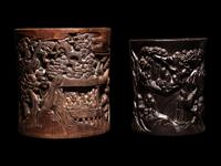 Two Chinese Carved Hardwood Brushpots, Bitong