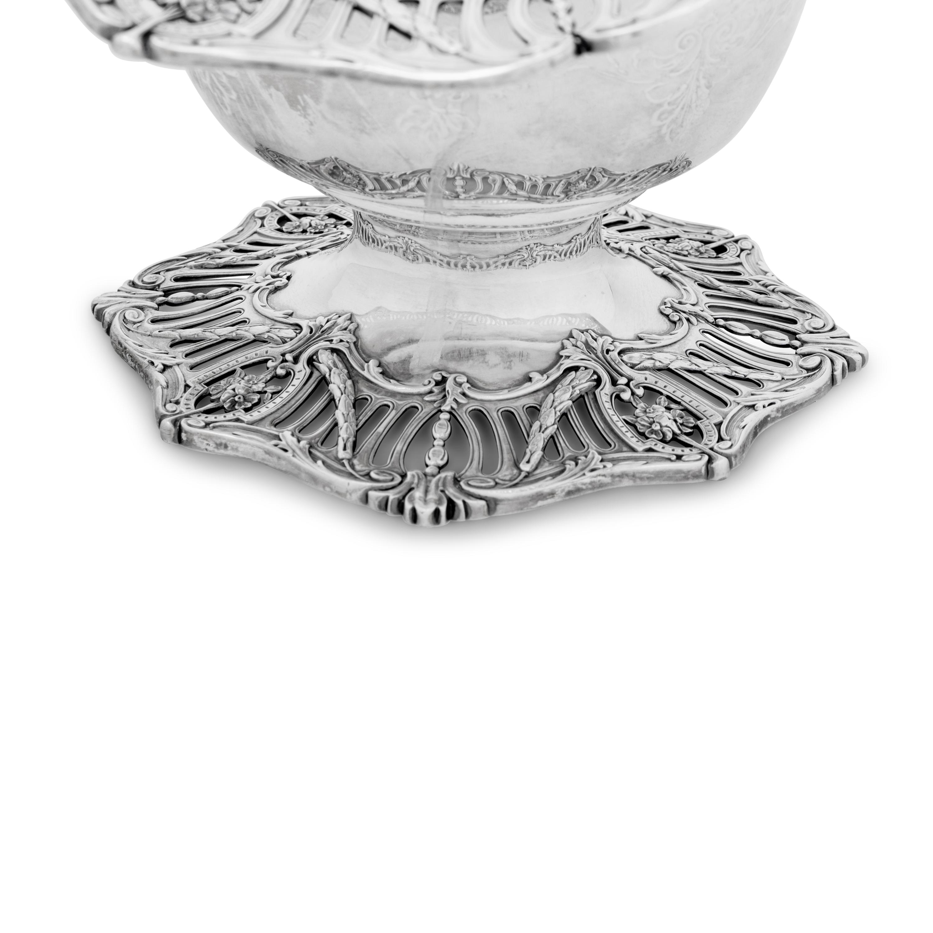 An American Silver Centerpiece Bowl