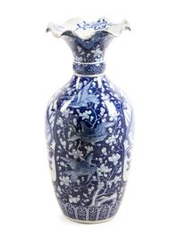 A Japanese Blue and White Porcelain Vase
