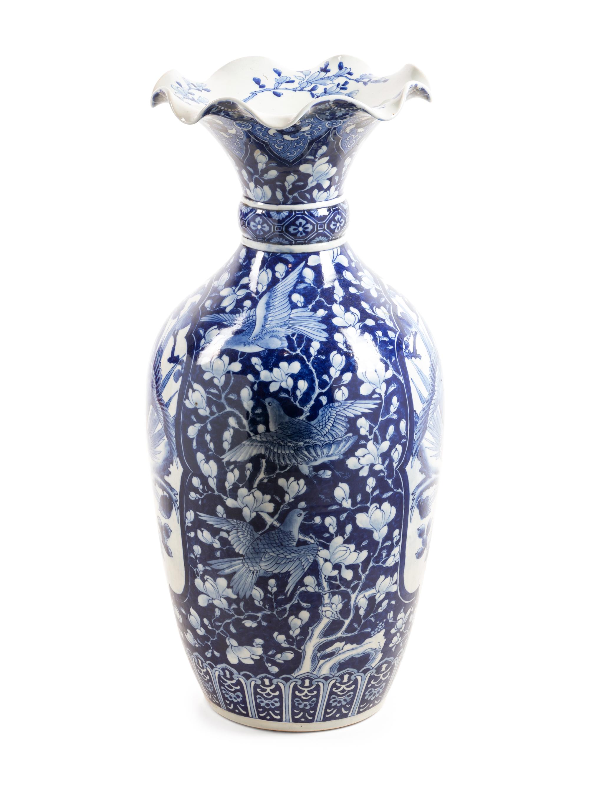 A Japanese Blue and White Porcelain Vase