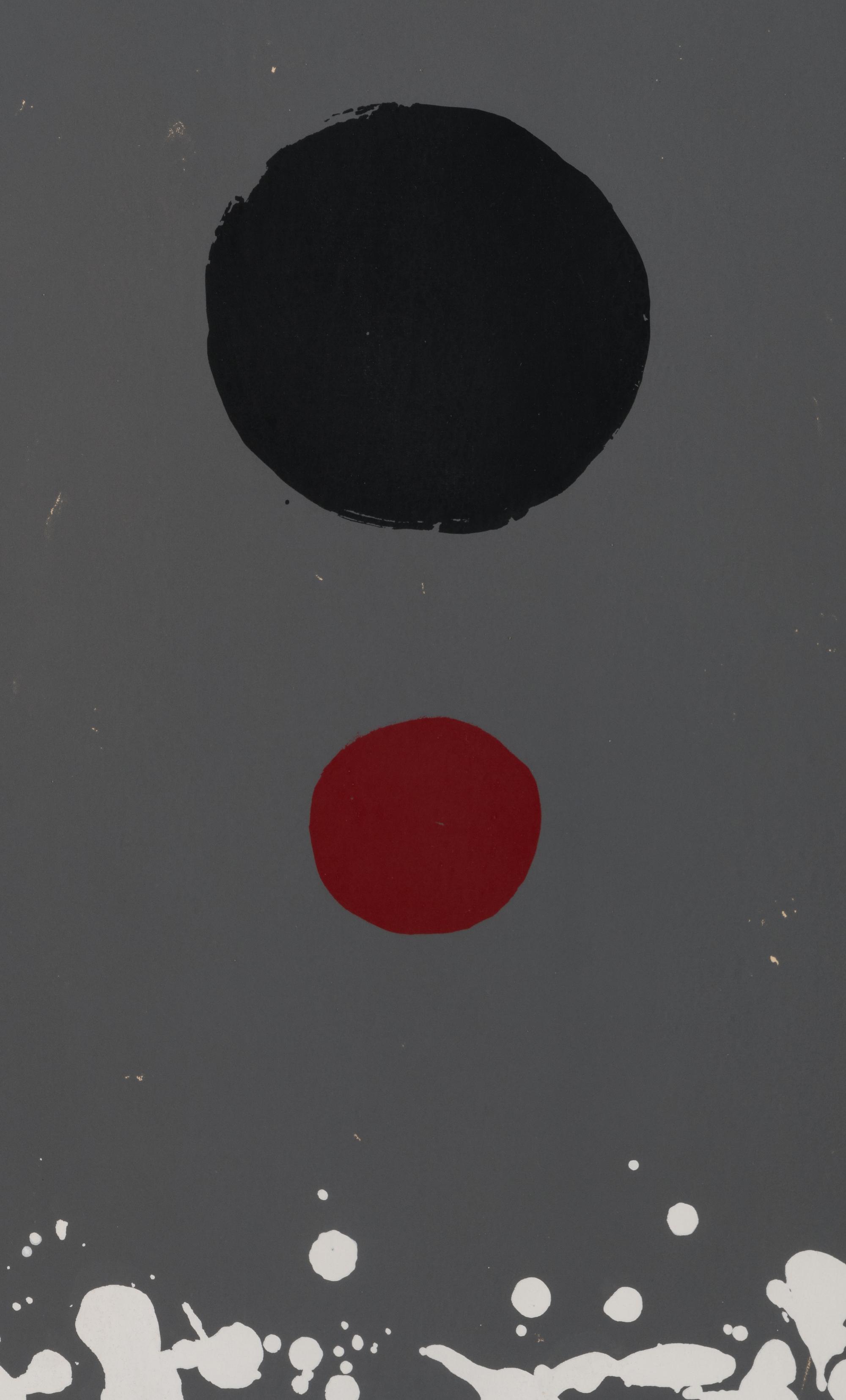 Jetsam , 1967