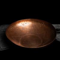 Awa Tsireh, Alfonso Roybal (San Ildefonso, 1898-1955) — Copper Bowl, with Avanyu