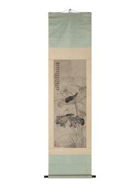 Attributed to Jin Nong ( Chinese, 1687-1764) 金農（款）