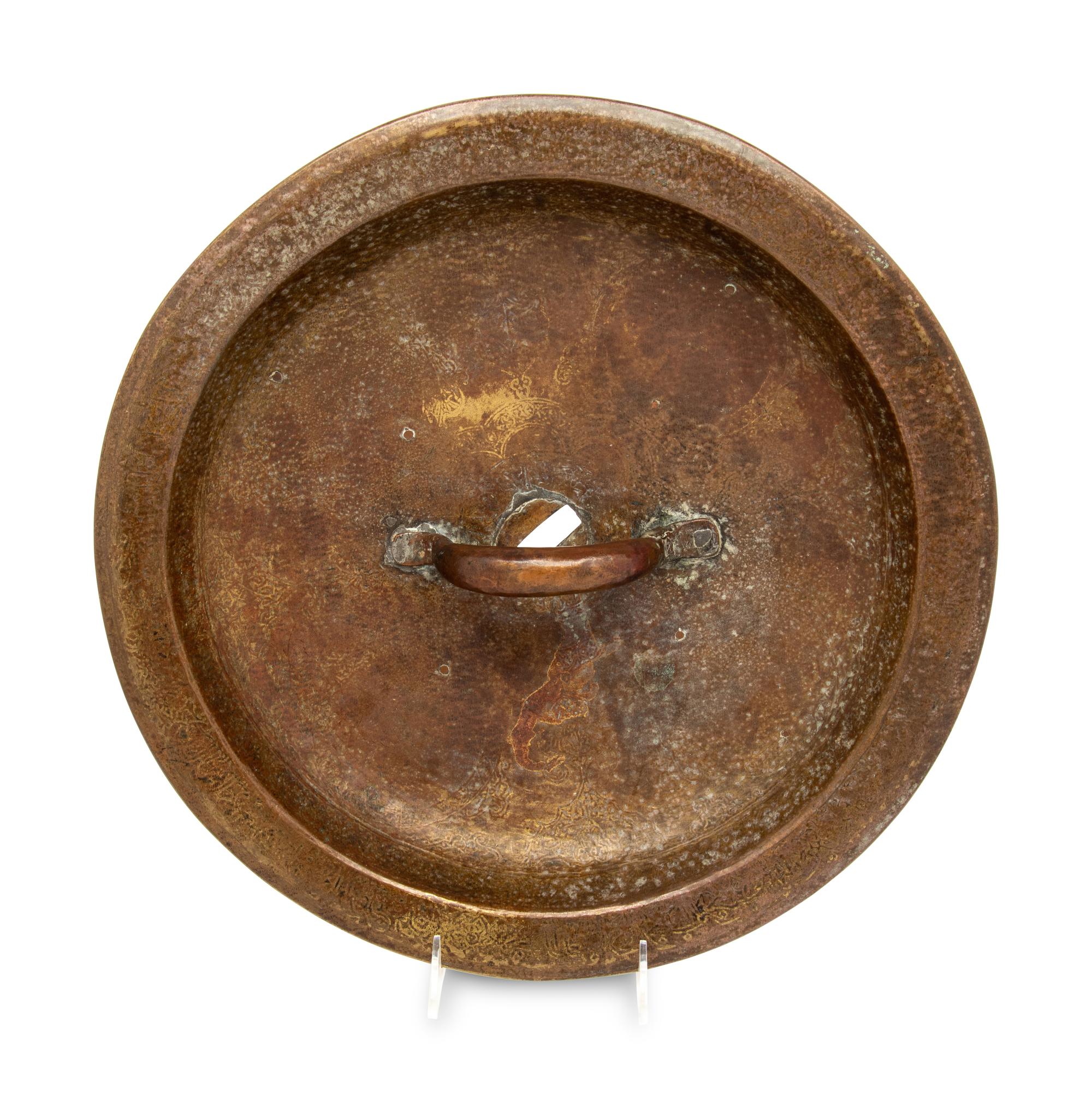 A Persian Steel Shield