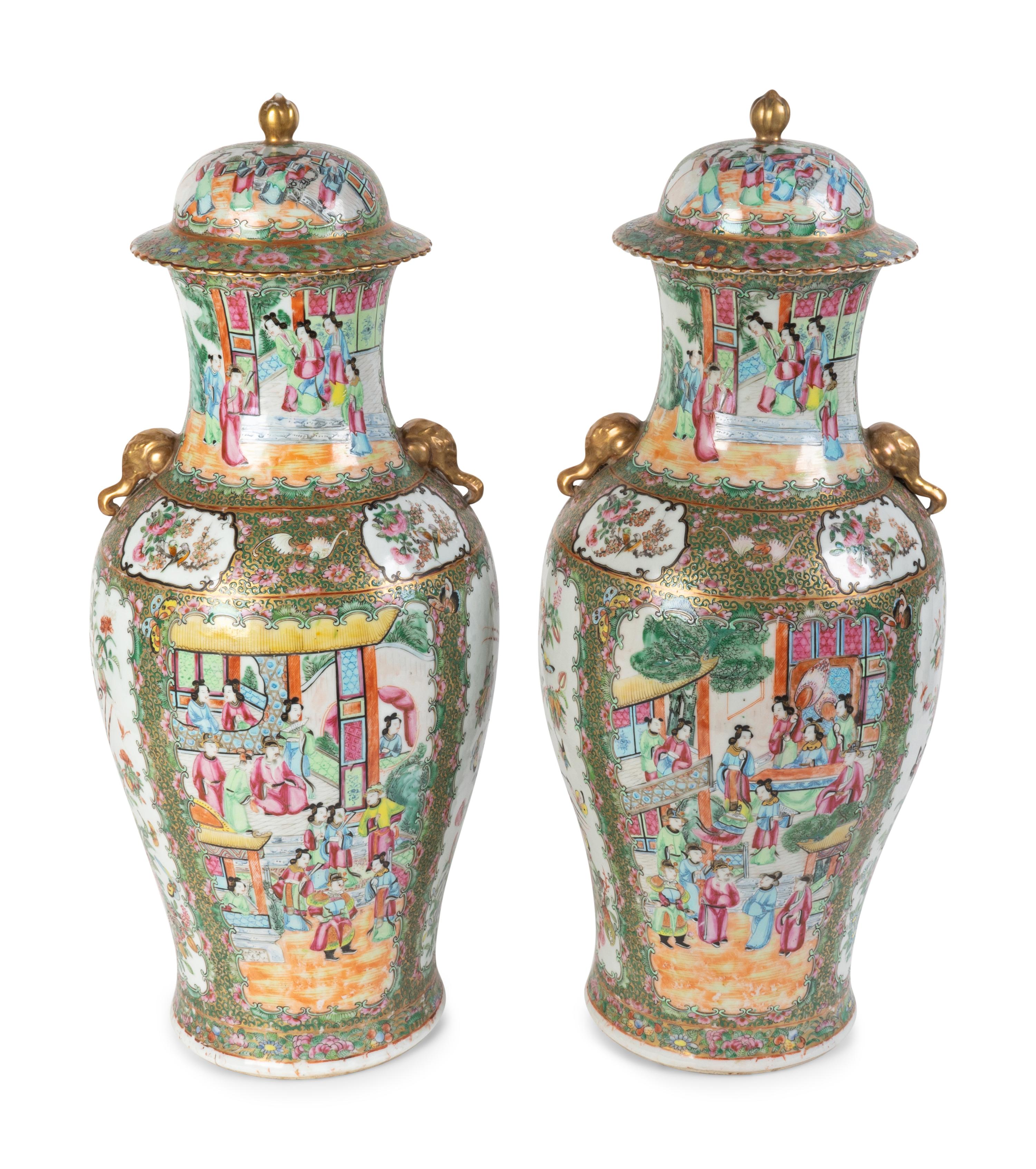 A Pair of Chinese Export Porcelain Rose Canton Covered Jars — 19TH CENTURY