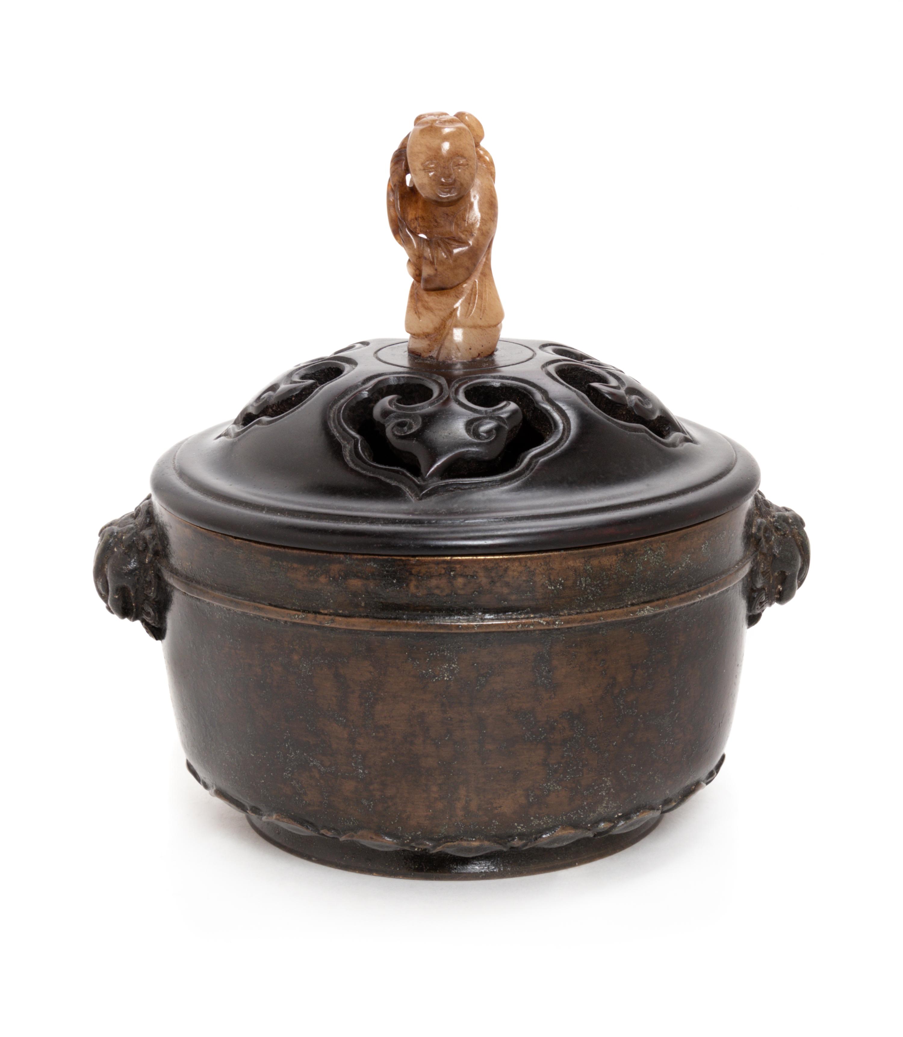 A Bronze Incense Burner Diameter 5 1/4 inches. — 20TH CENTURY