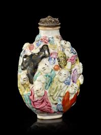 A Molded Famille Rose Porcelain Vase