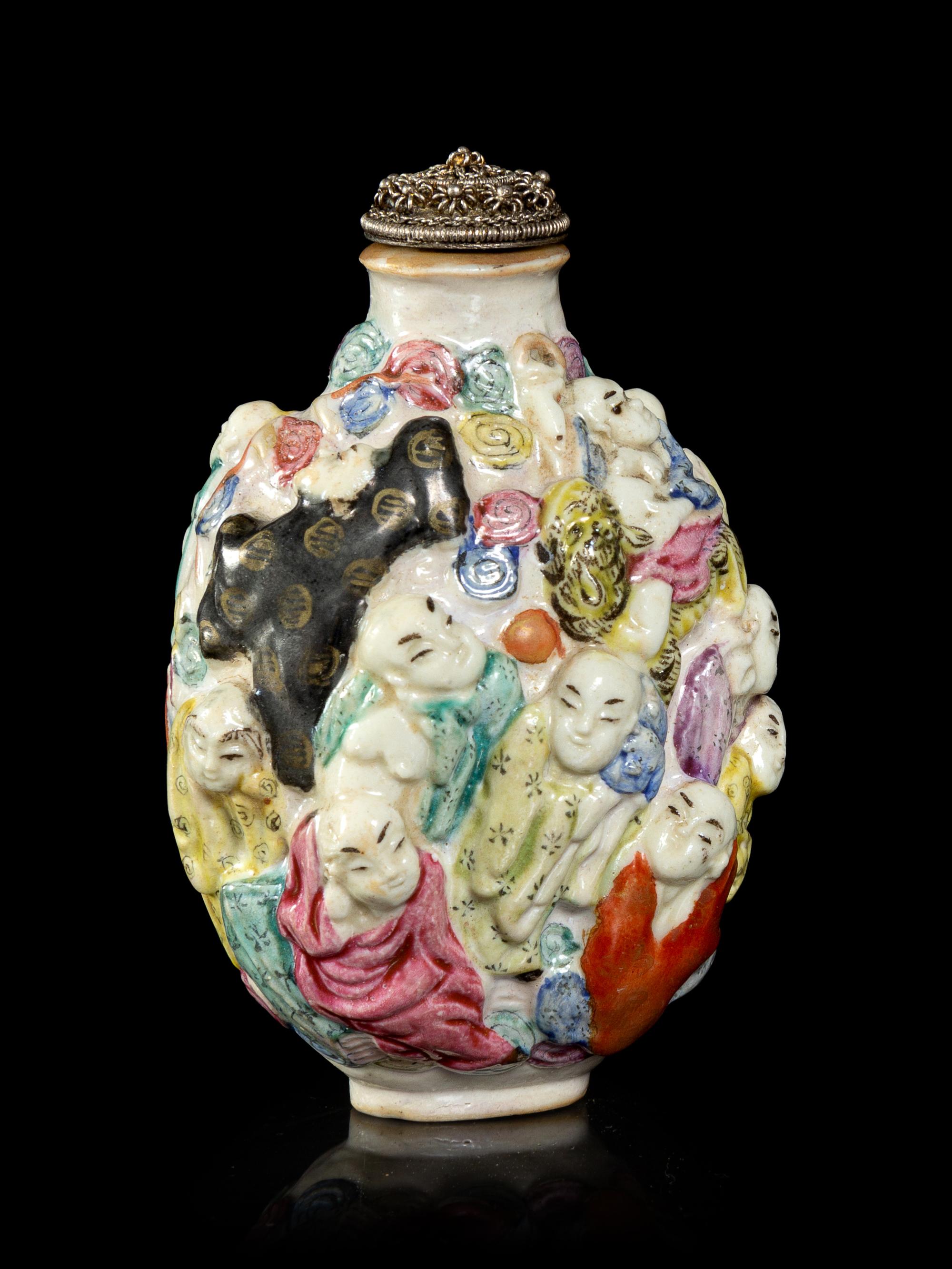 A Molded Famille Rose Porcelain Vase