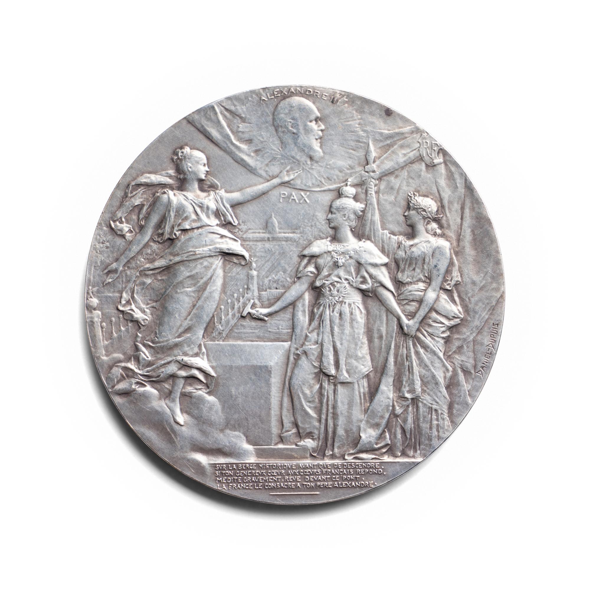 [EXONUMIA] A Silver-Plate Bronze Commemorative Medal by Jean Baptiste Daniel Dupuis (1848-1899) Commemorating the Laying of the Foundation for the Alexander III in Paris in 1896