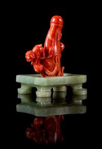 A Small Red Coral Vessel Height 2 inches.