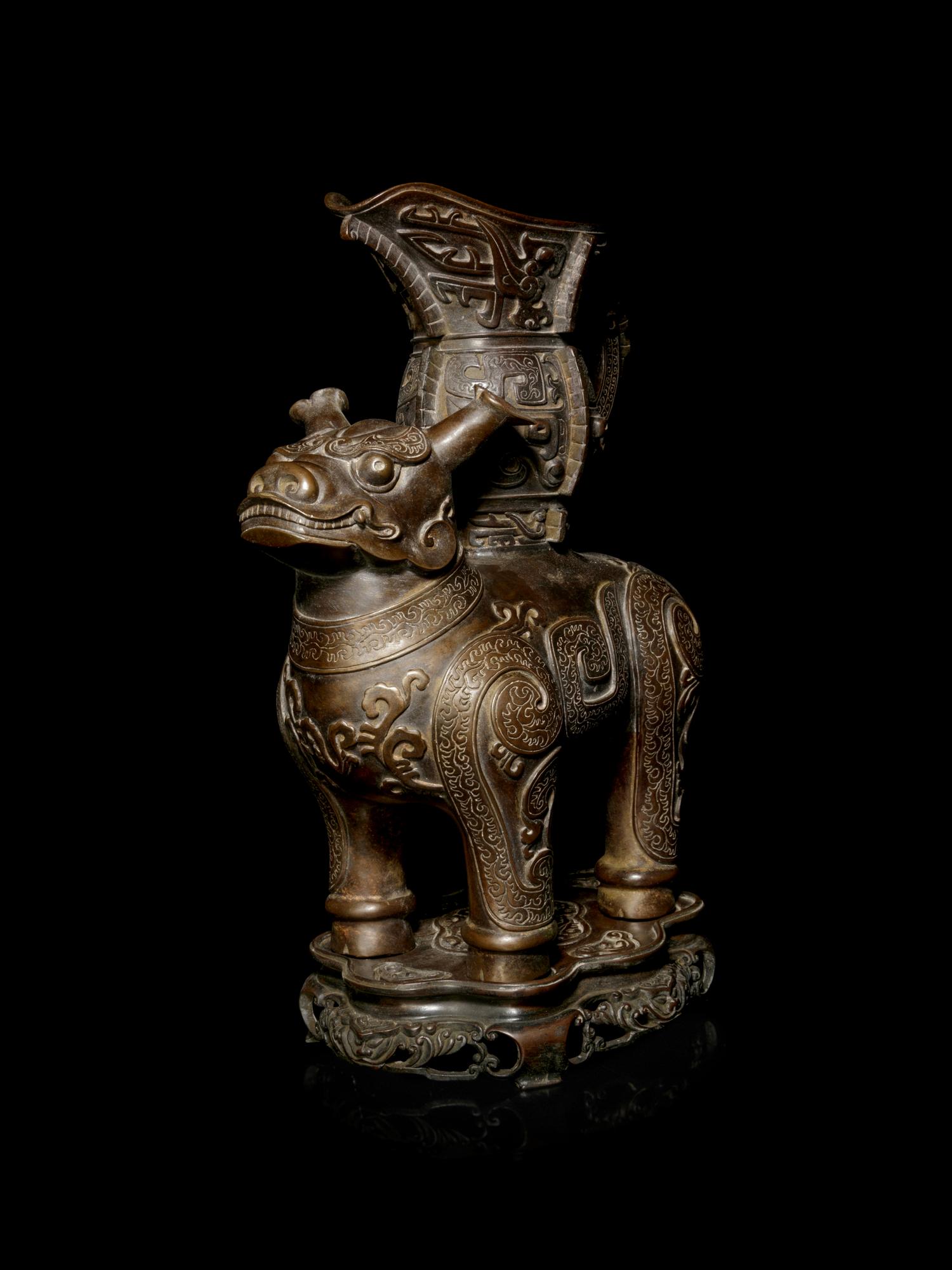 A Bronze Animal-Form Vessel
