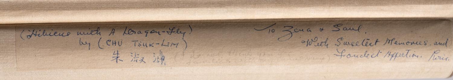 Three Chinese Scrolls