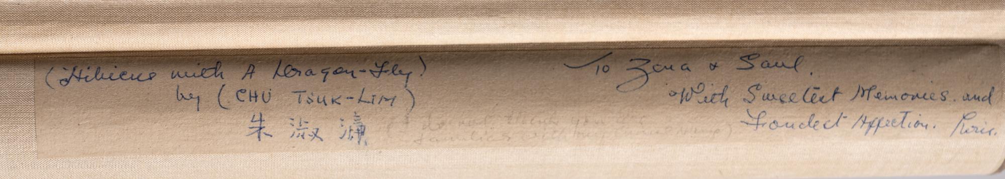 Three Chinese Scrolls