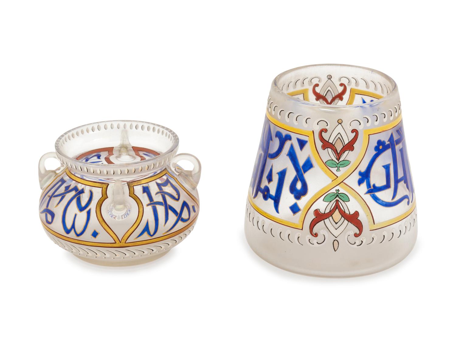 Two Enameled Glass Vases
