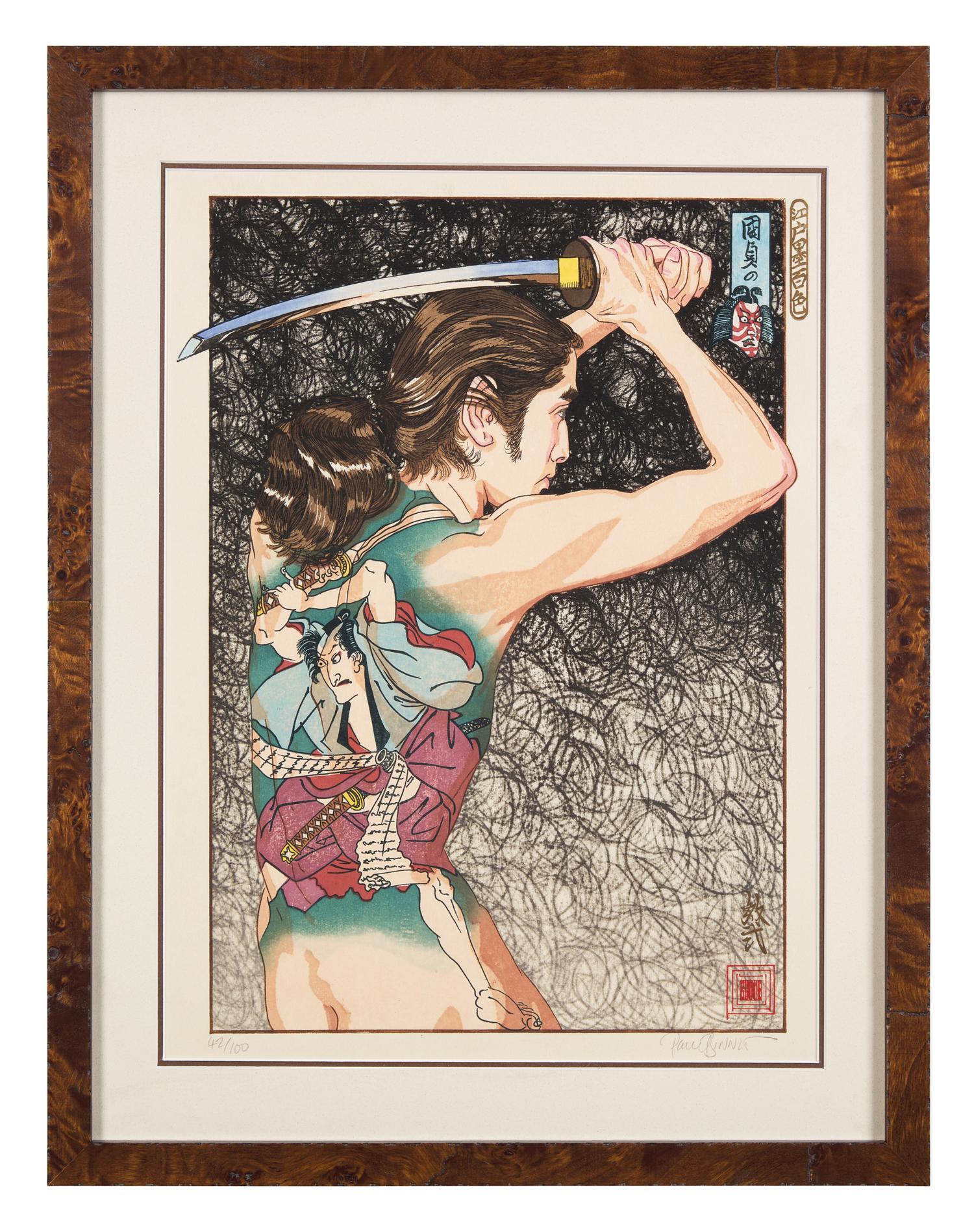 Shibaraku, Adesugata, Kunisada no Danjūrō, and Ushiwakamaru to Benkei (4 works), 1994-2015