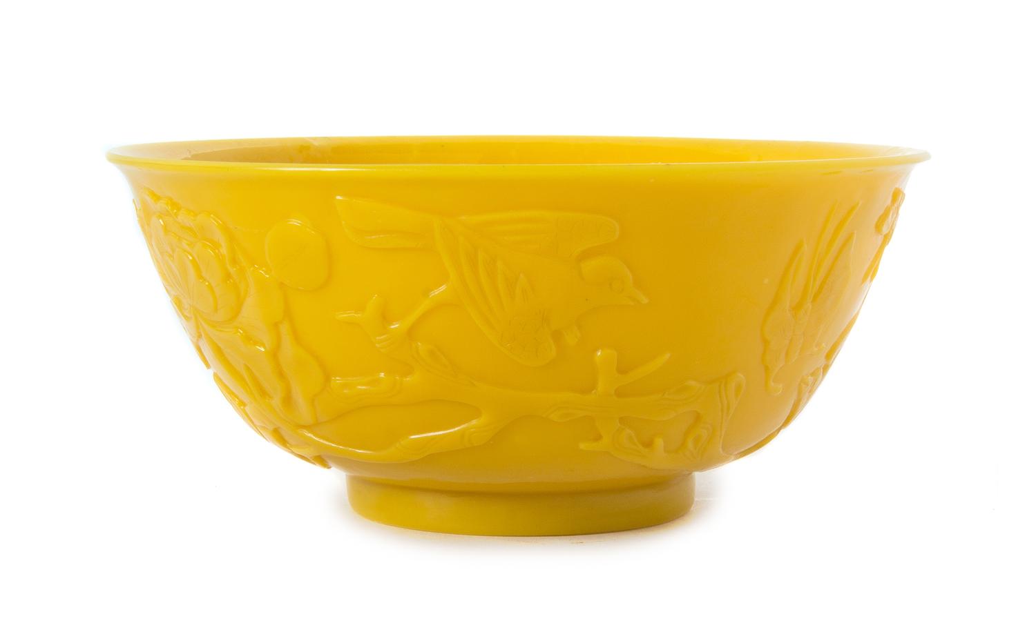 A Yellow Peking Glass Bowl — LATE QING DYNASTY