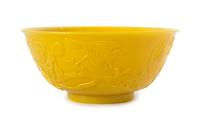 A Yellow Peking Glass Bowl — LATE QING DYNASTY