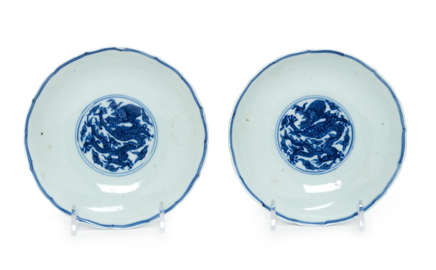 A Pair of Chinese Blue and White Porcelain Shallow Bowls Diameter 6 inches.