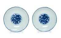 A Pair of Chinese Blue and White Porcelain Shallow Bowls Diameter 6 inches.