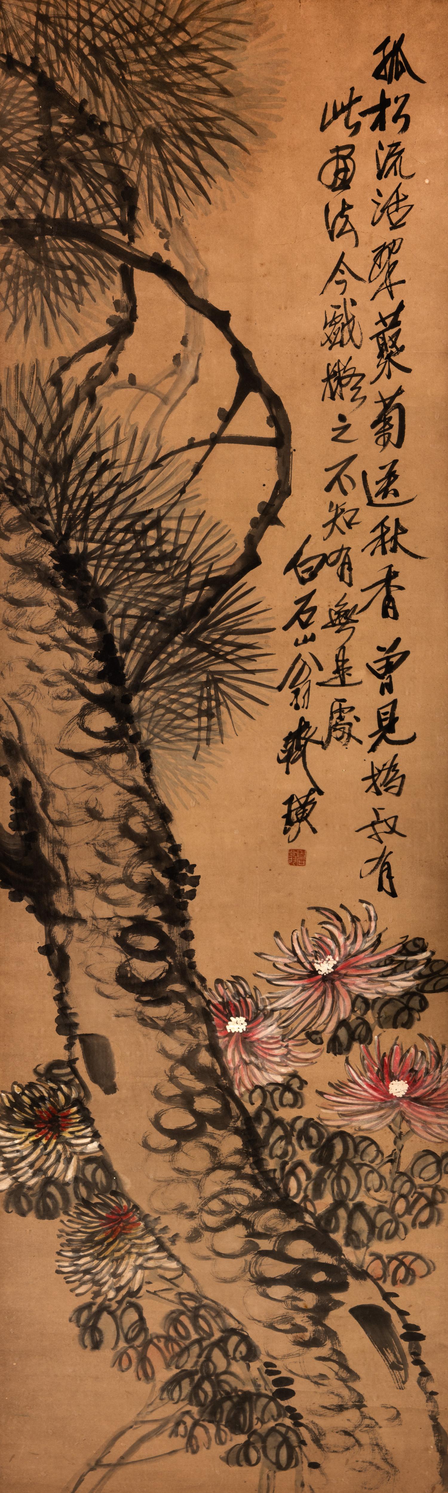 Qi Baishi