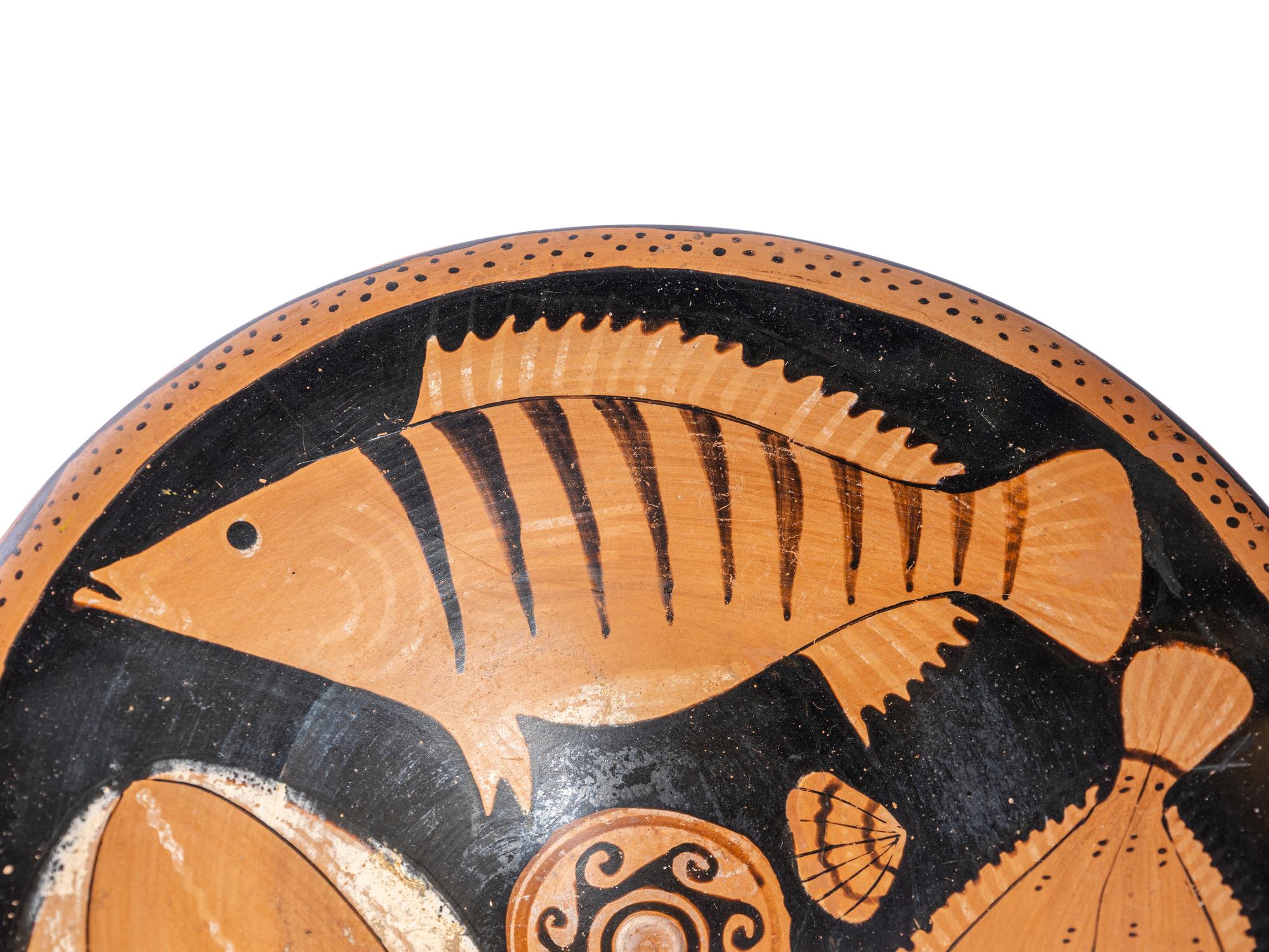 An Apulian Red-Figured Fishplate