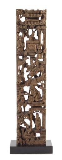 Two Carved Wood Panels Length of larger: 25 3/4 inches.