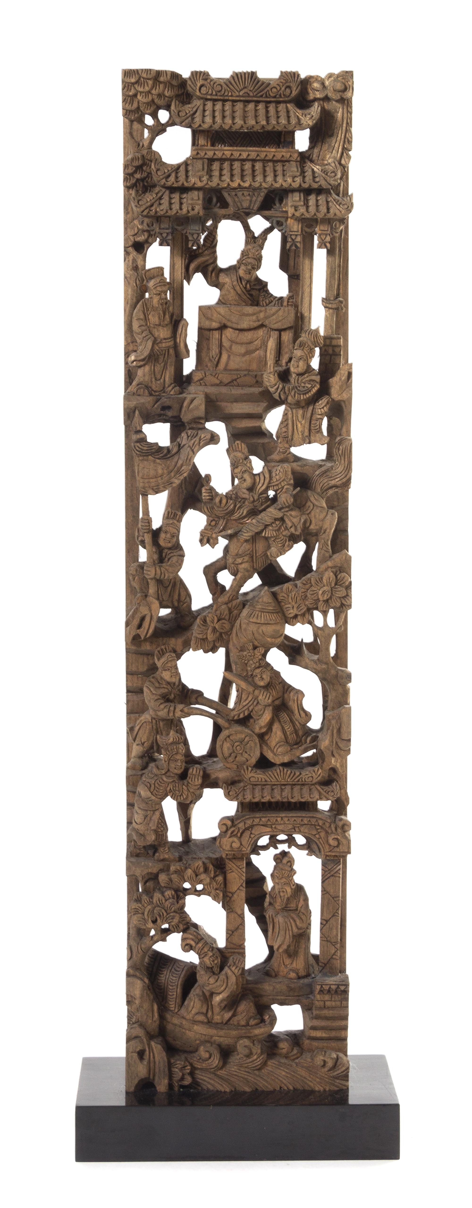 Two Carved Wood Panels Length of larger: 25 3/4 inches.