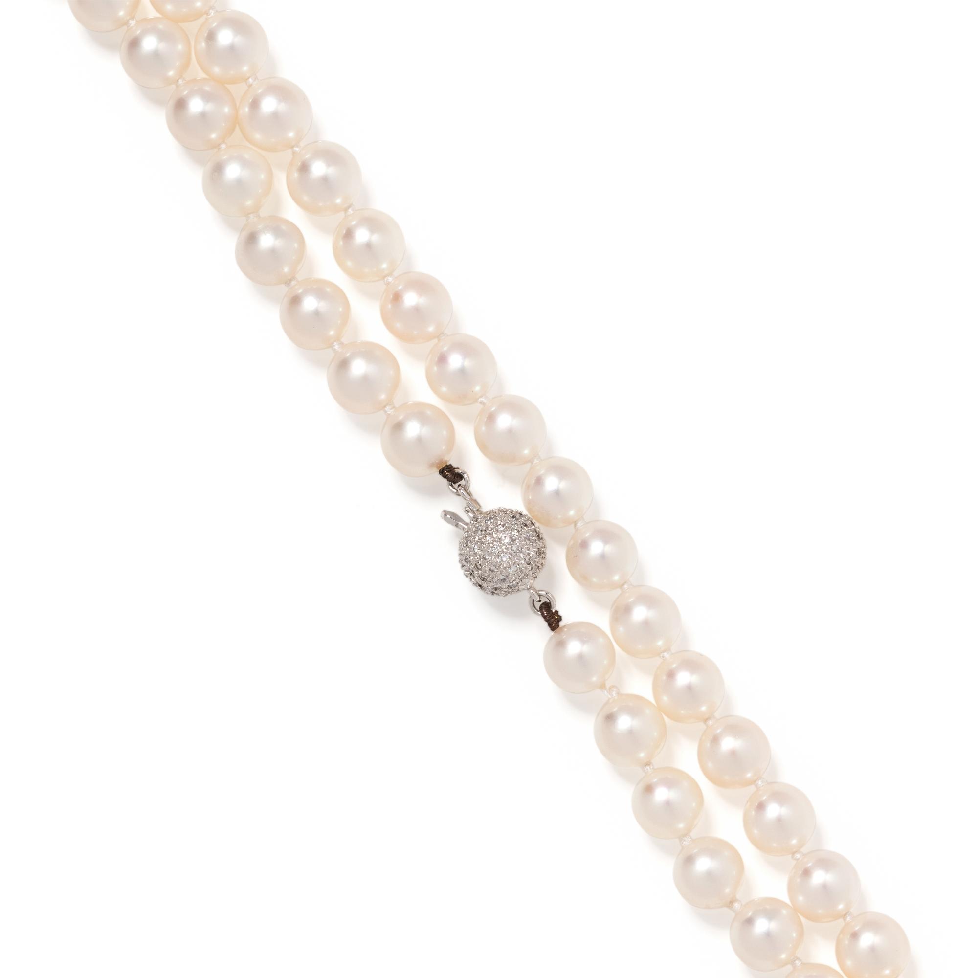 CULTURED PEARL AND DIAMOND NECKLACE