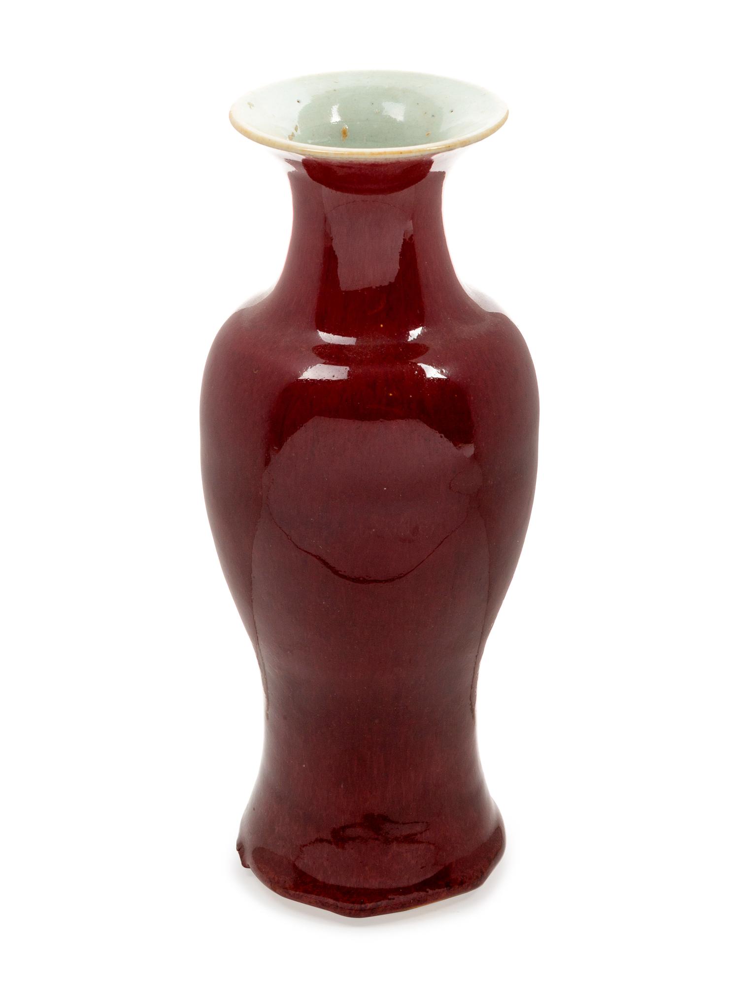 A Chinese Oxblood Glazed Vase