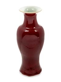 A Chinese Oxblood Glazed Vase