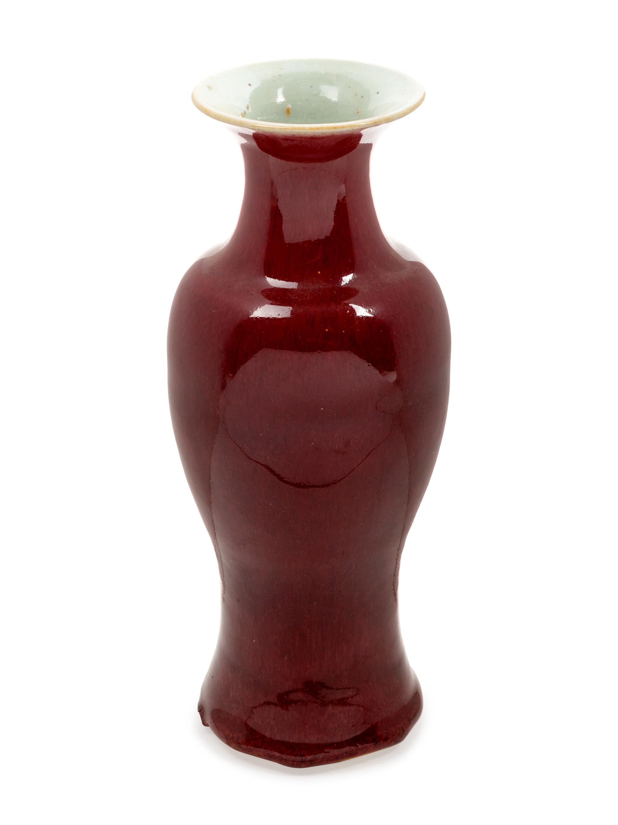 A Chinese Oxblood Glazed Vase