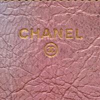 Chanel, Metallic Multicolor 2.55 Wallet-On-Chain