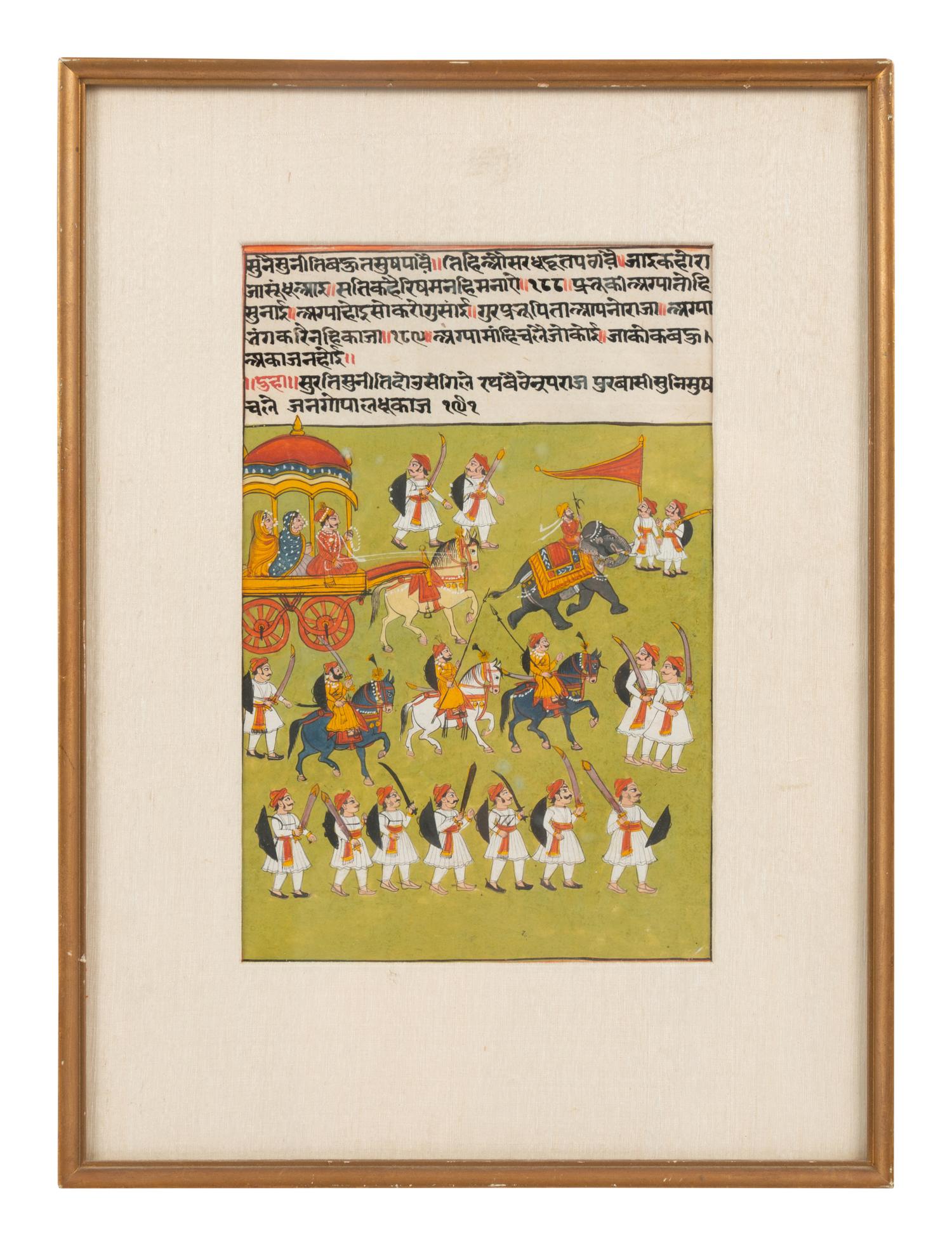 A Group of Three Mughal Miniatures