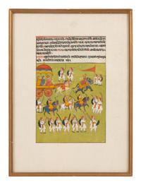 A Group of Three Mughal Miniatures